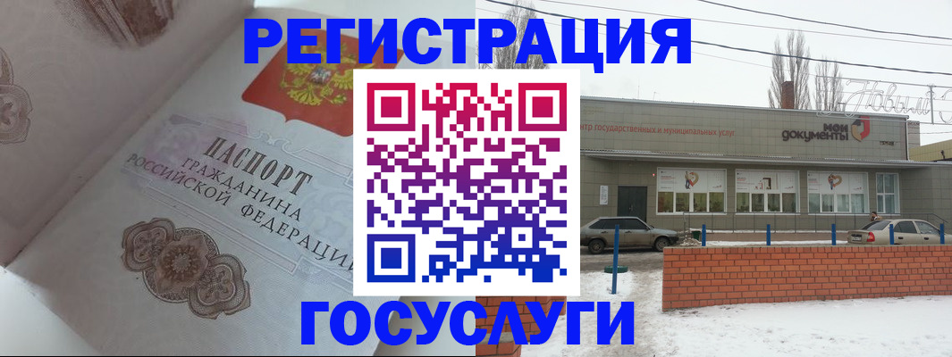 пропишу в квартире в Котельниче