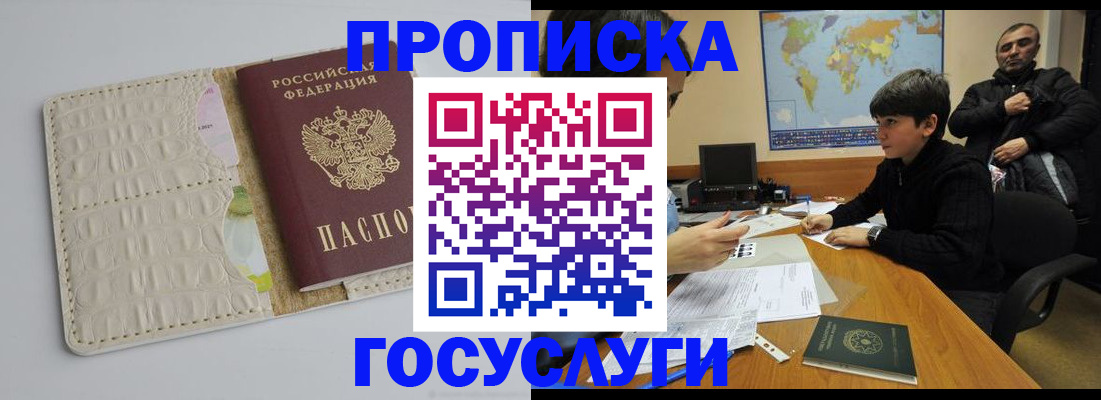 форма 3 в Котельниче